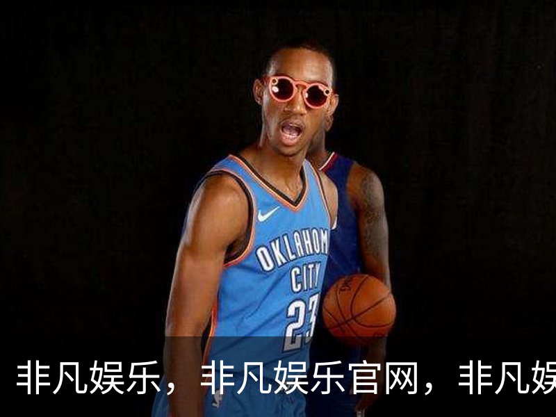 了解非凡娱乐，非凡娱乐官网，非凡娱乐app，非凡娱乐h5